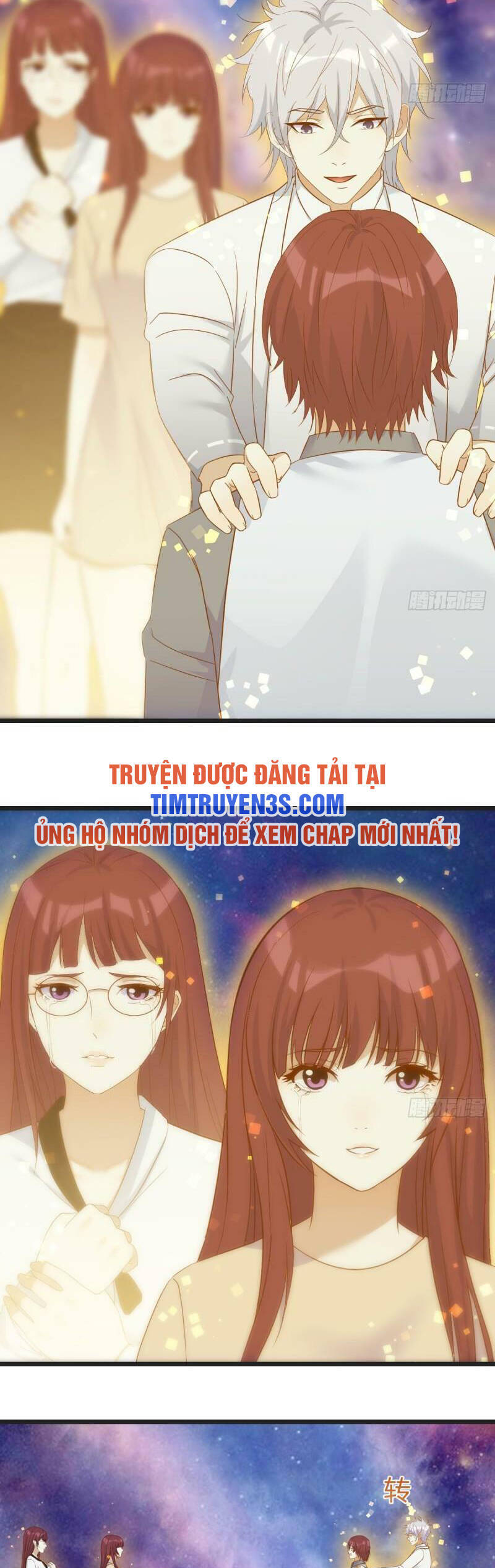 Trước Khi Vô Địch Ta Nợ Tình Quá Nhiều Chapter 67 - 14