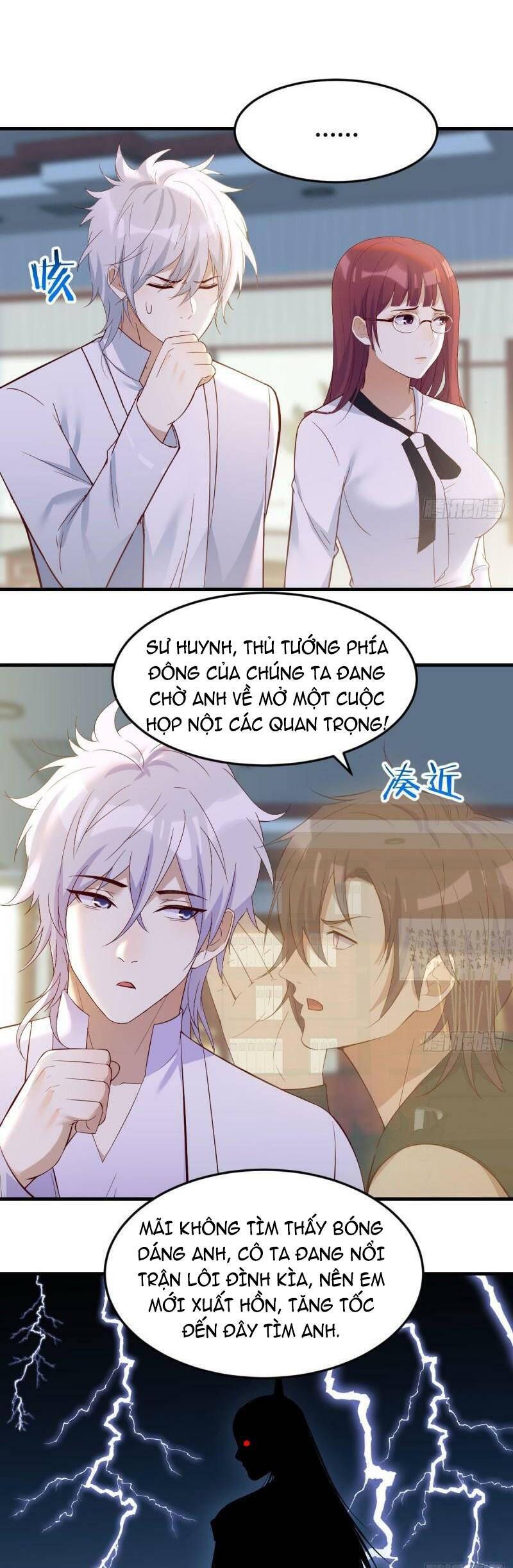 Trước Khi Vô Địch Ta Nợ Tình Quá Nhiều Chapter 67 - 24