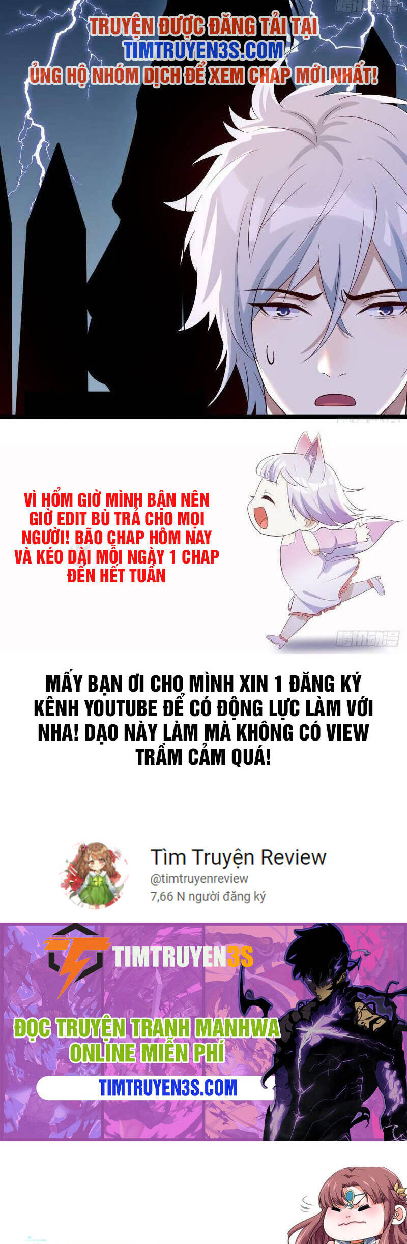 Trước Khi Vô Địch Ta Nợ Tình Quá Nhiều Chapter 67 - 25