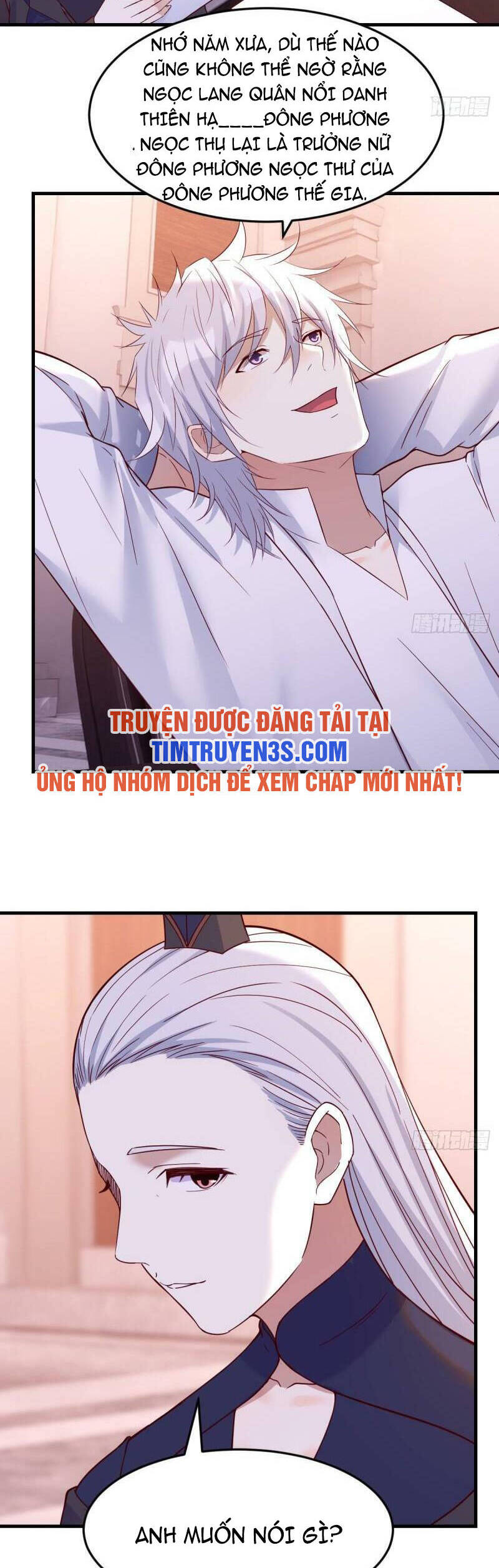 Trước Khi Vô Địch Ta Nợ Tình Quá Nhiều Chapter 69 - 13