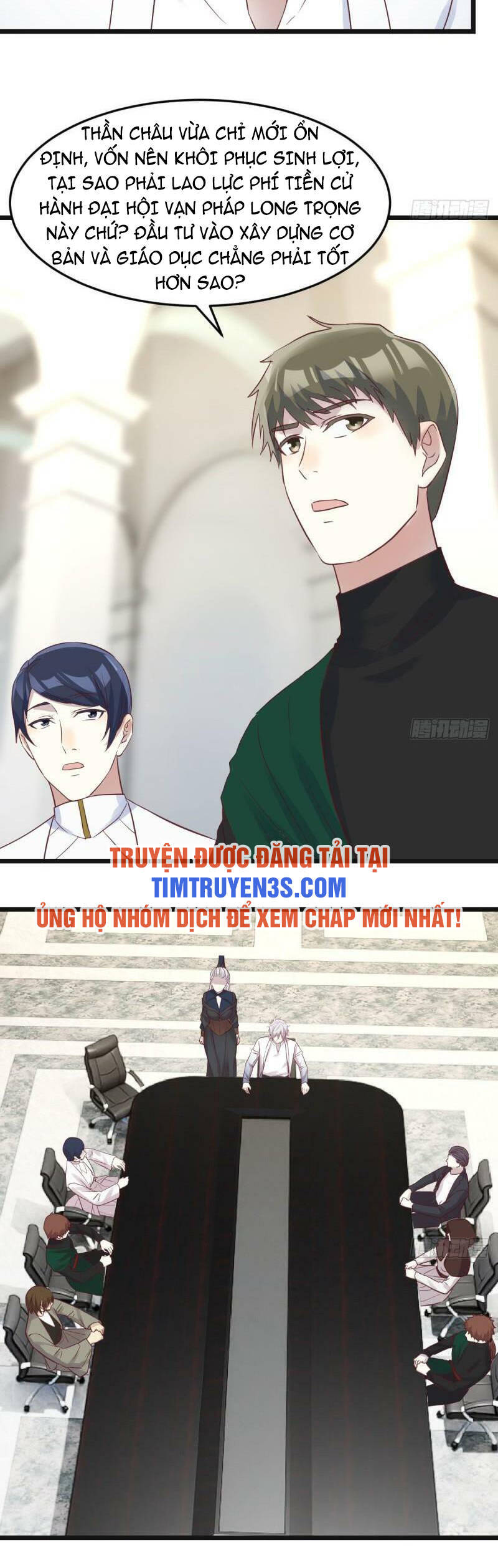 Trước Khi Vô Địch Ta Nợ Tình Quá Nhiều Chapter 69 - 3