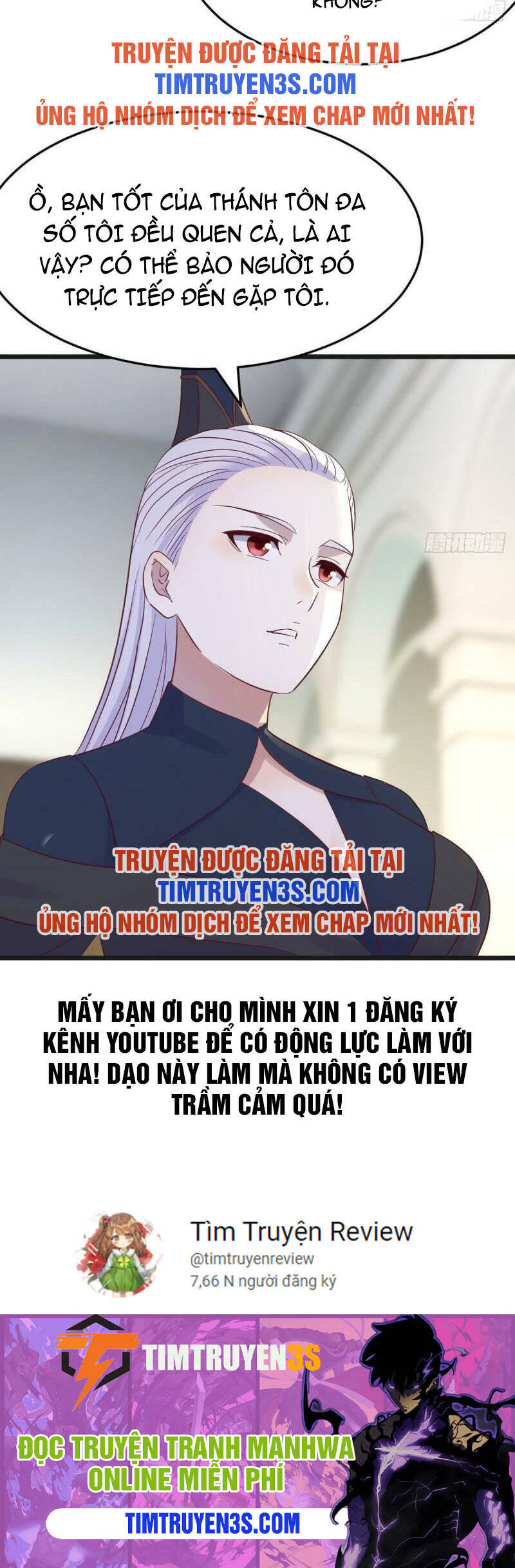 Trước Khi Vô Địch Ta Nợ Tình Quá Nhiều Chapter 69 - 25