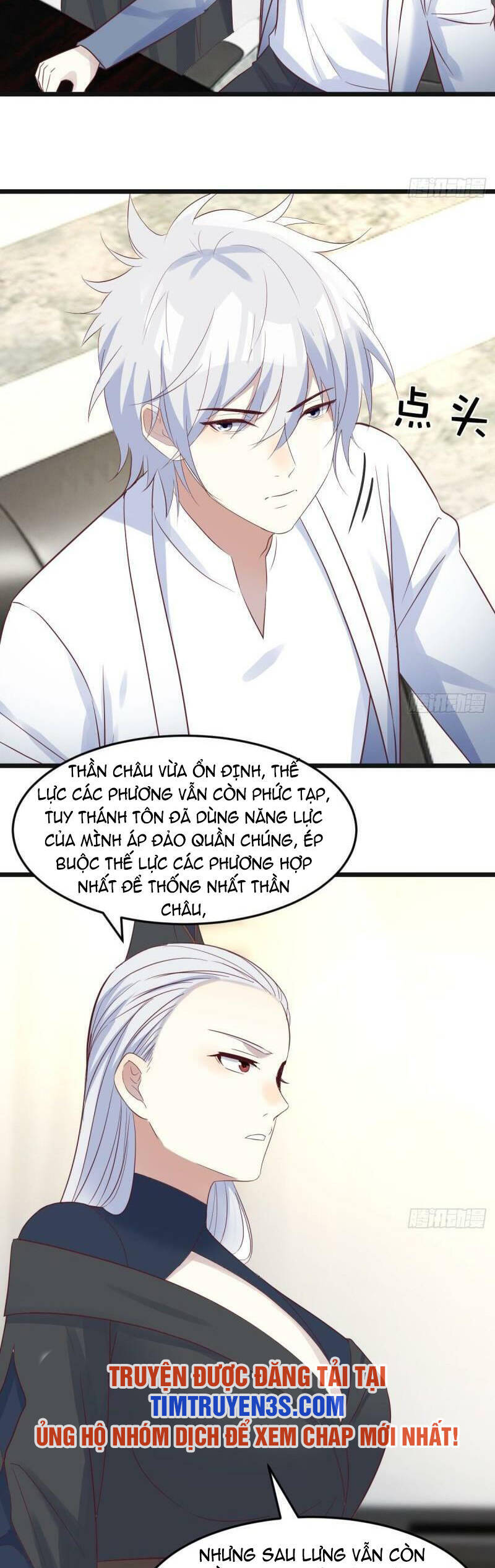 Trước Khi Vô Địch Ta Nợ Tình Quá Nhiều Chapter 69 - 5