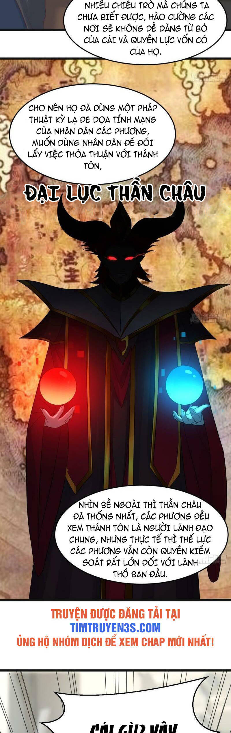 Trước Khi Vô Địch Ta Nợ Tình Quá Nhiều Chapter 69 - 6