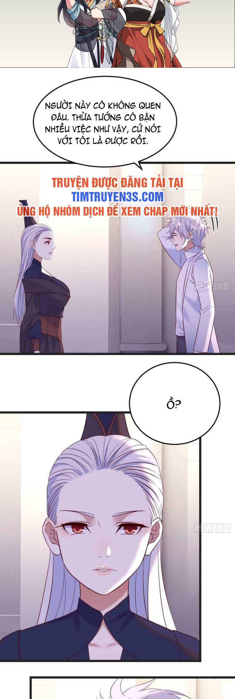 Trước Khi Vô Địch Ta Nợ Tình Quá Nhiều Chapter 70 - 2