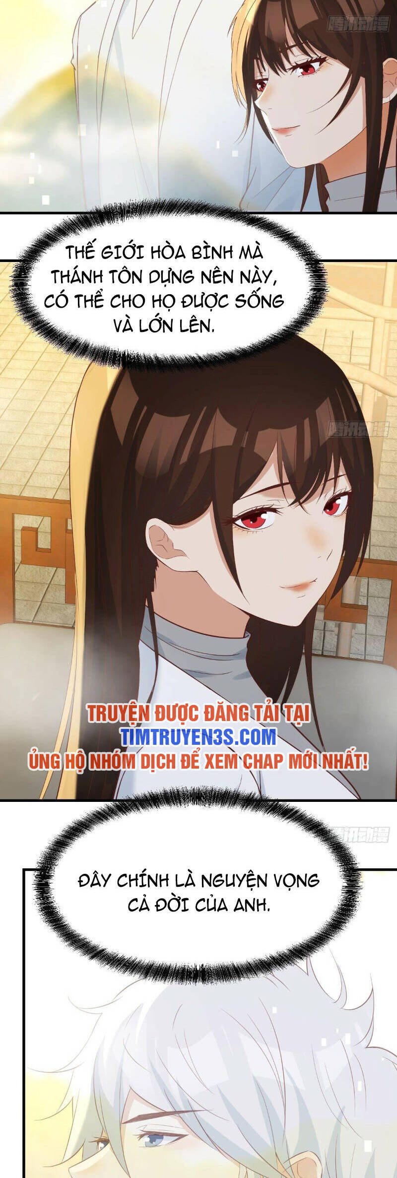 Trước Khi Vô Địch Ta Nợ Tình Quá Nhiều Chapter 71 - 17