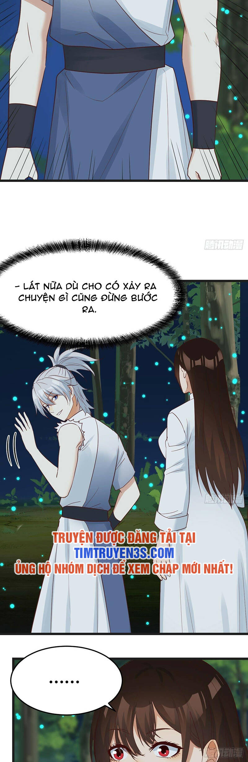 Trước Khi Vô Địch Ta Nợ Tình Quá Nhiều Chapter 73 - 12