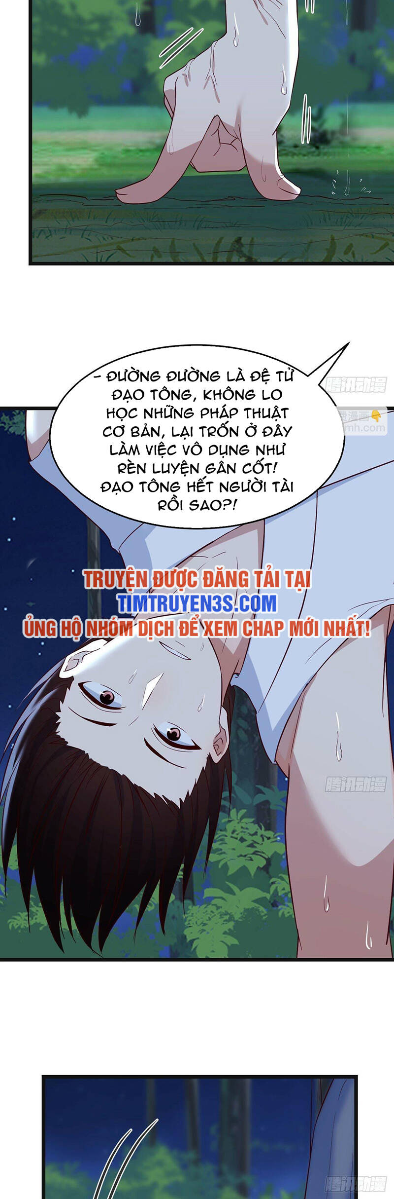 Trước Khi Vô Địch Ta Nợ Tình Quá Nhiều Chapter 73 - 15