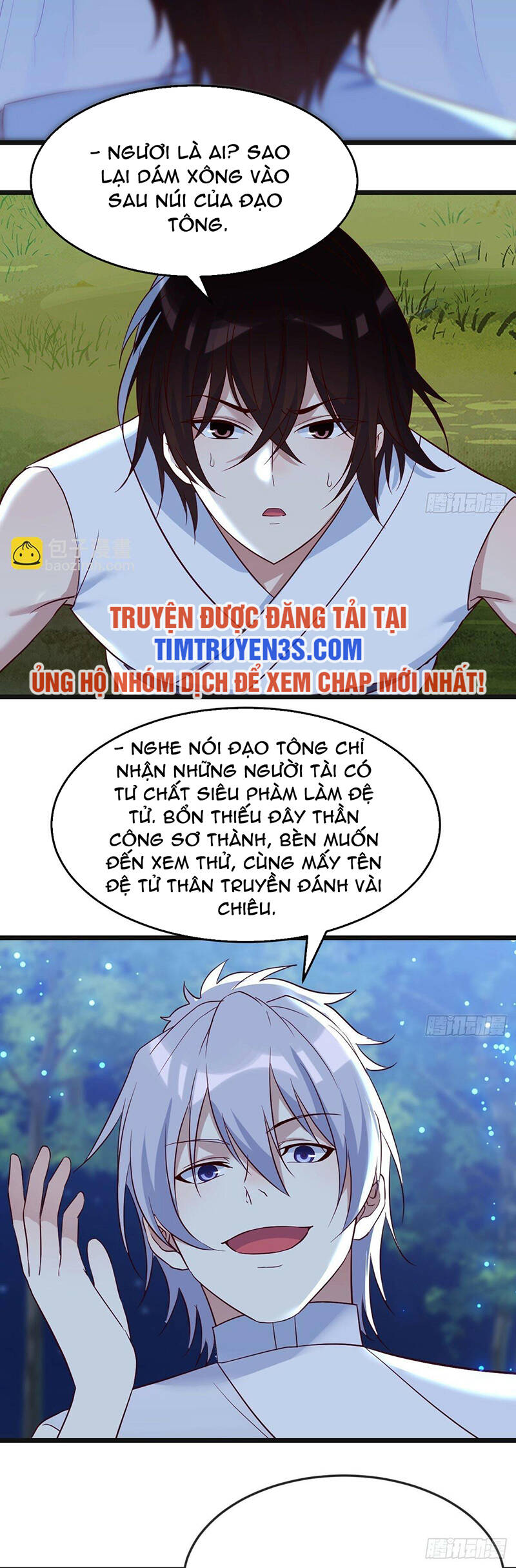 Trước Khi Vô Địch Ta Nợ Tình Quá Nhiều Chapter 73 - 17