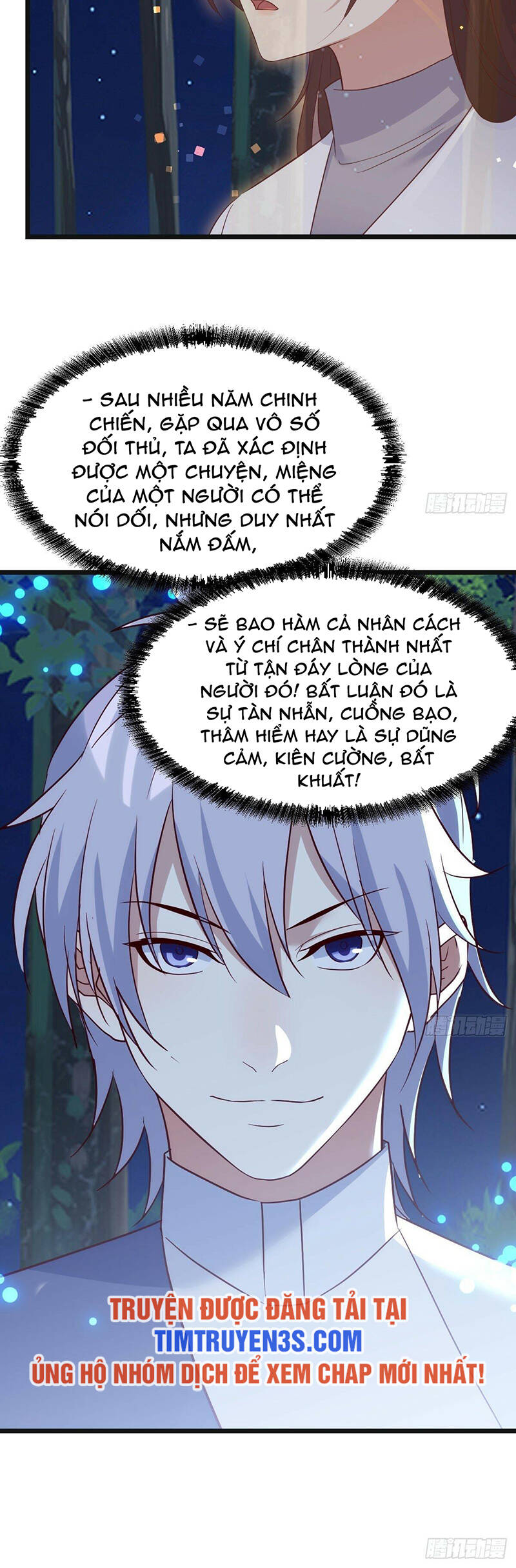 Trước Khi Vô Địch Ta Nợ Tình Quá Nhiều Chapter 73 - 20
