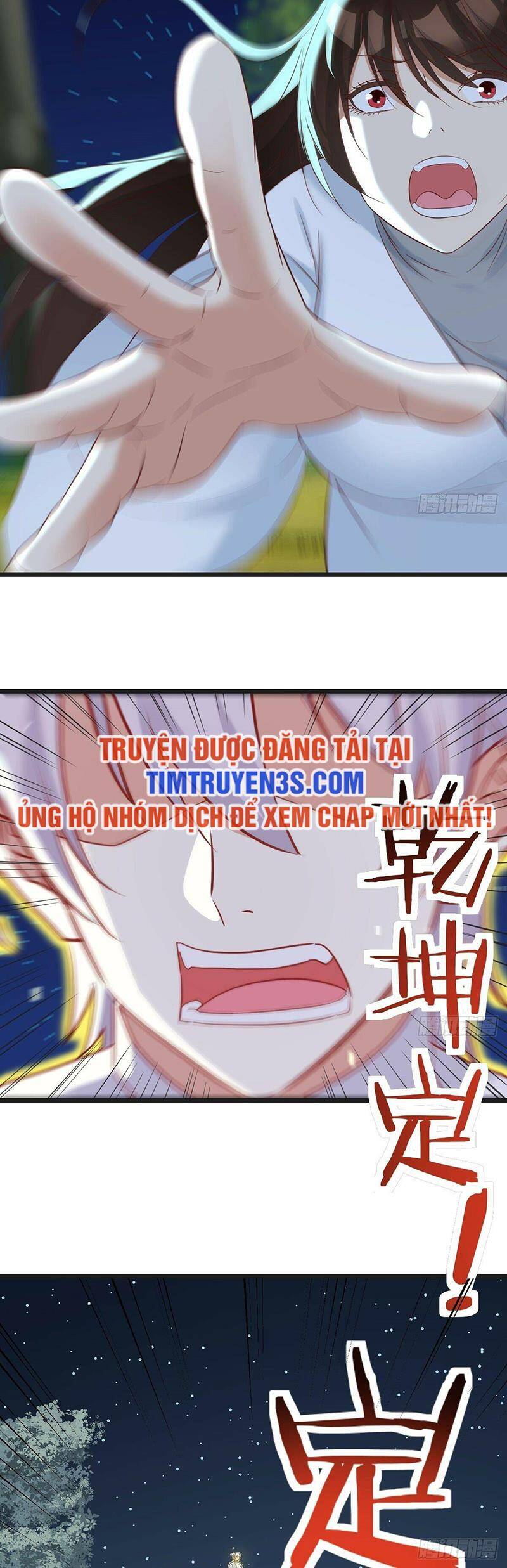 Trước Khi Vô Địch Ta Nợ Tình Quá Nhiều Chapter 74 - 22