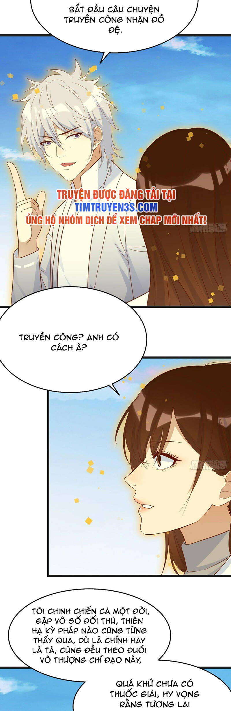 Trước Khi Vô Địch Ta Nợ Tình Quá Nhiều Chapter 75 - 22