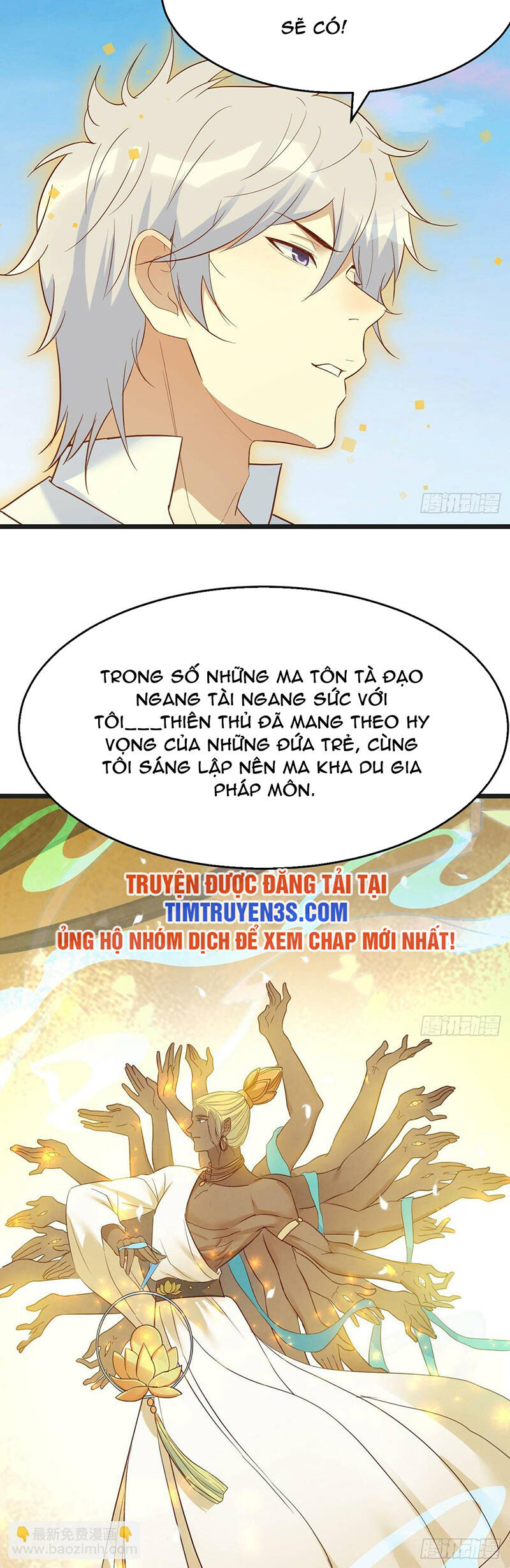 Trước Khi Vô Địch Ta Nợ Tình Quá Nhiều Chapter 75 - 23