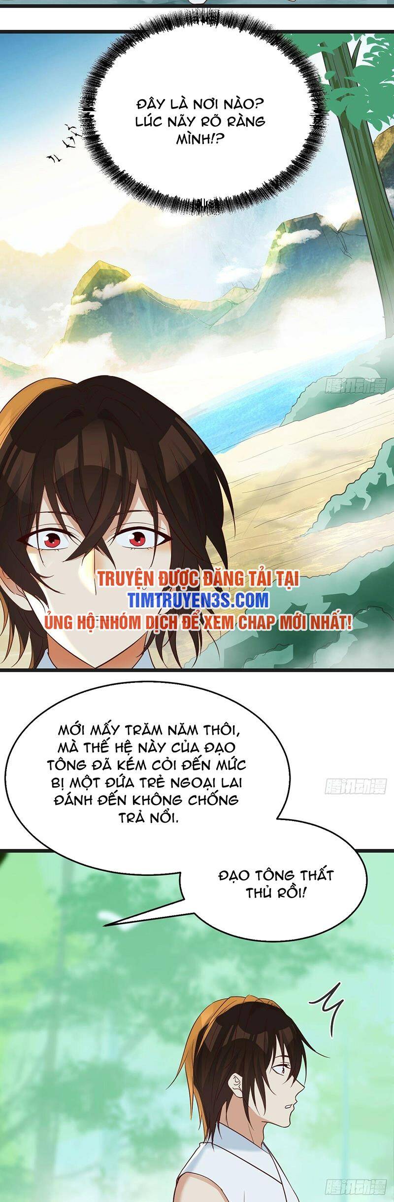 Trước Khi Vô Địch Ta Nợ Tình Quá Nhiều Chapter 76 - 12
