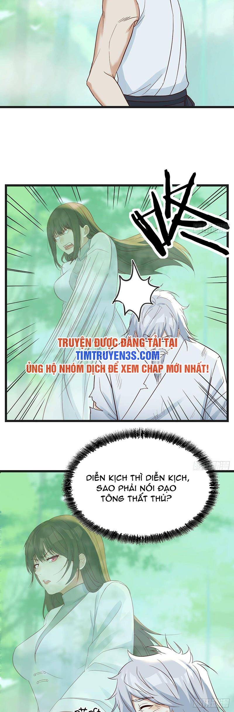 Trước Khi Vô Địch Ta Nợ Tình Quá Nhiều Chapter 76 - 13