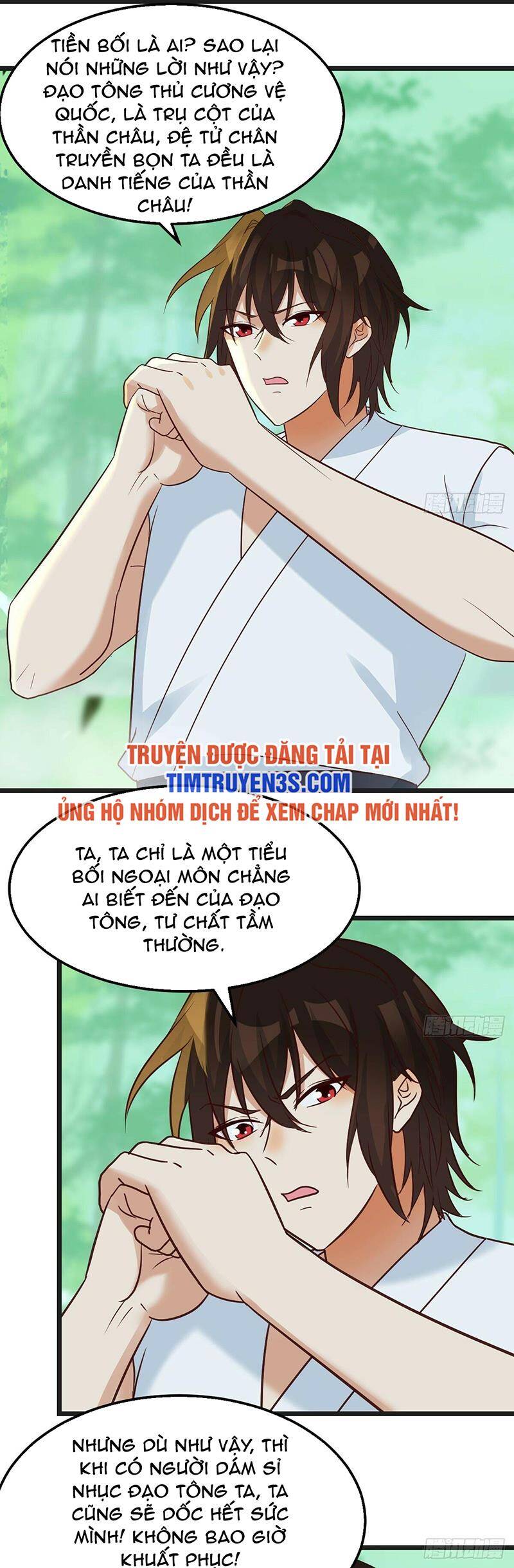 Trước Khi Vô Địch Ta Nợ Tình Quá Nhiều Chapter 76 - 16