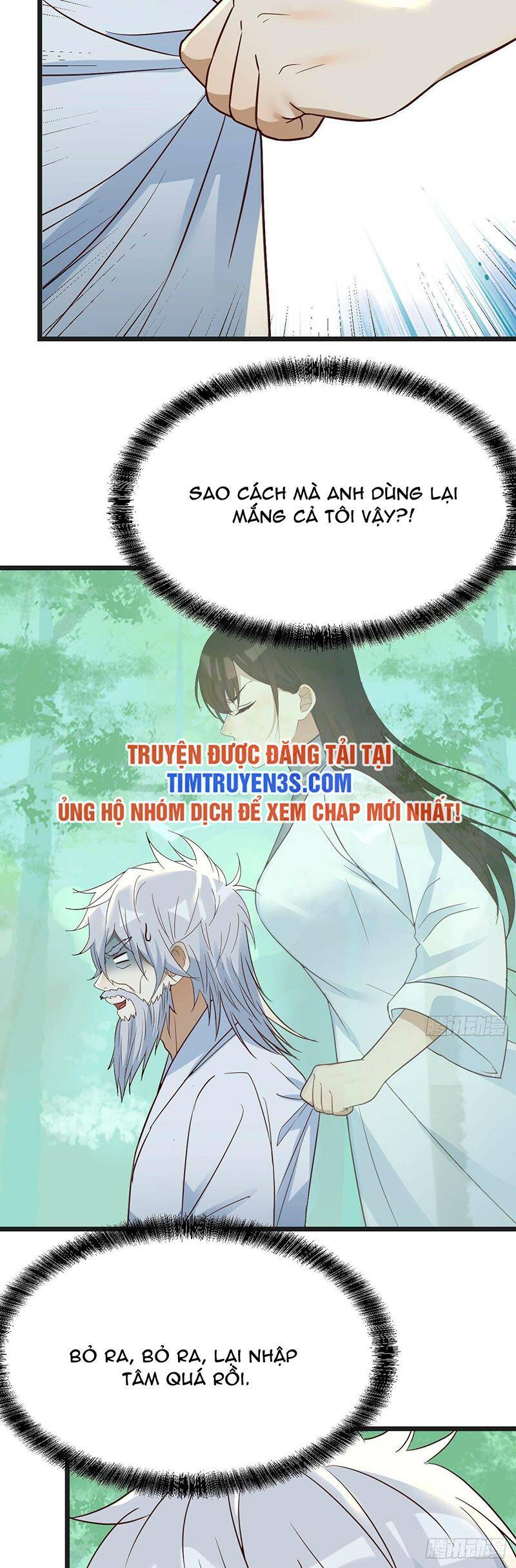 Trước Khi Vô Địch Ta Nợ Tình Quá Nhiều Chapter 76 - 21