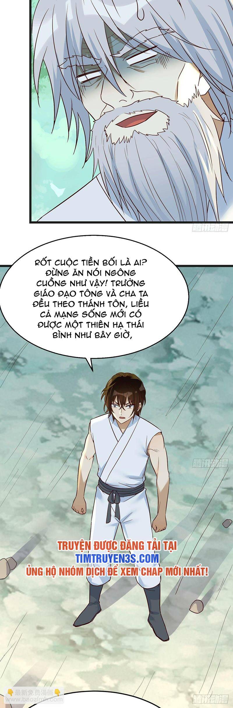 Trước Khi Vô Địch Ta Nợ Tình Quá Nhiều Chapter 76 - 22