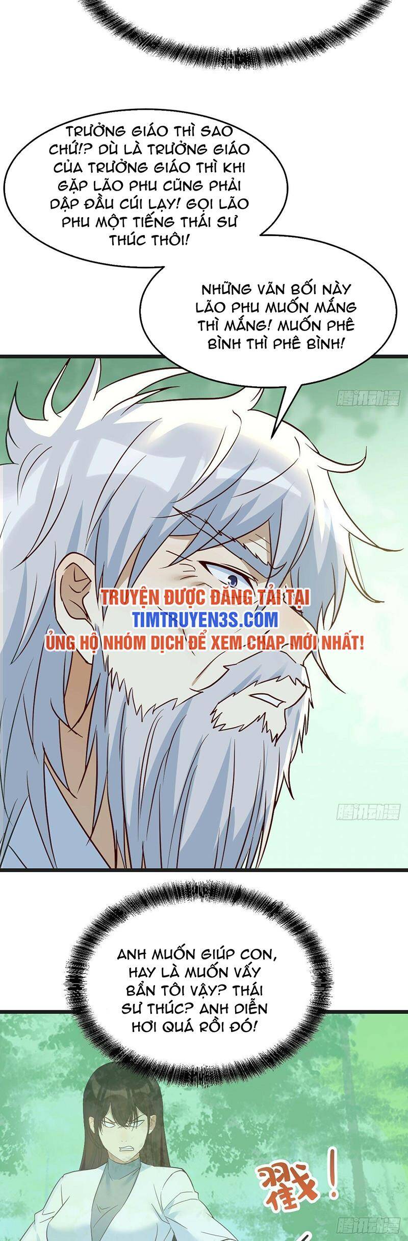 Trước Khi Vô Địch Ta Nợ Tình Quá Nhiều Chapter 76 - 24