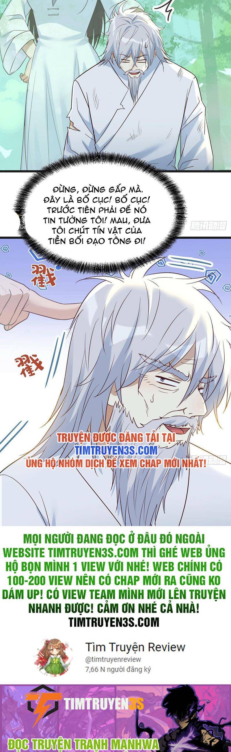 Trước Khi Vô Địch Ta Nợ Tình Quá Nhiều Chapter 76 - 25