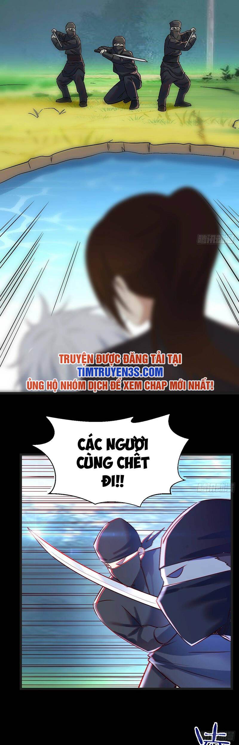 Trước Khi Vô Địch Ta Nợ Tình Quá Nhiều Chapter 77 - 22