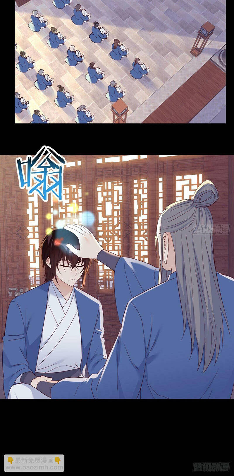 Trước Khi Vô Địch Ta Nợ Tình Quá Nhiều Chapter 80 - 14