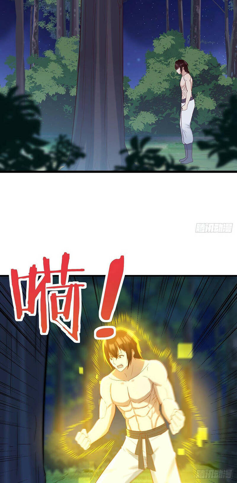 Trước Khi Vô Địch Ta Nợ Tình Quá Nhiều Chapter 80 - 24