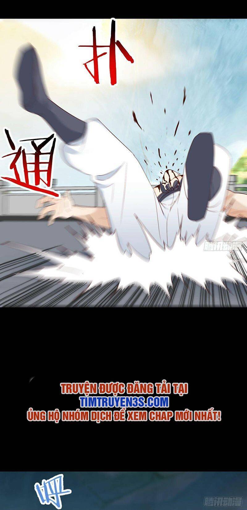 Trước Khi Vô Địch Ta Nợ Tình Quá Nhiều Chapter 81 - 11