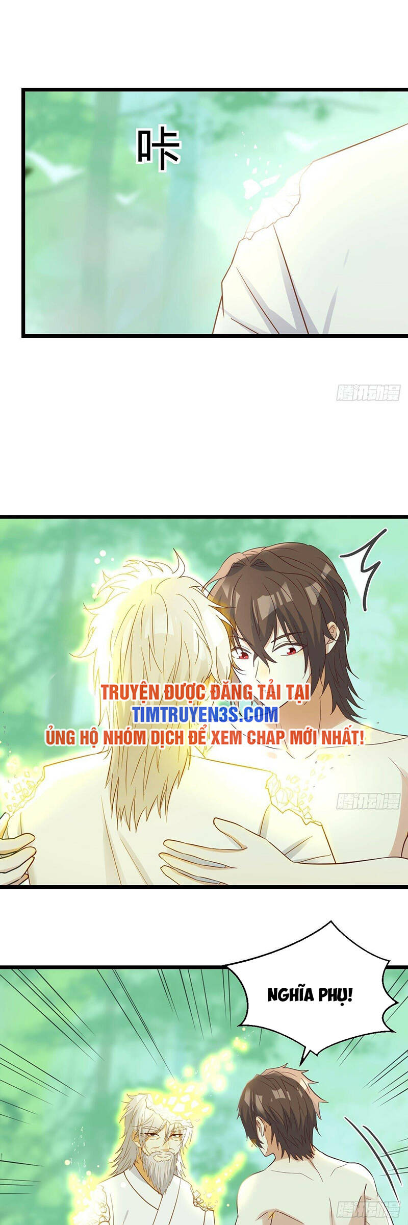 Trước Khi Vô Địch Ta Nợ Tình Quá Nhiều Chapter 82 - 16