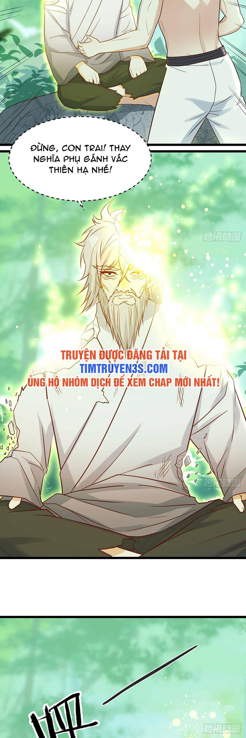 Trước Khi Vô Địch Ta Nợ Tình Quá Nhiều Chapter 82 - 17