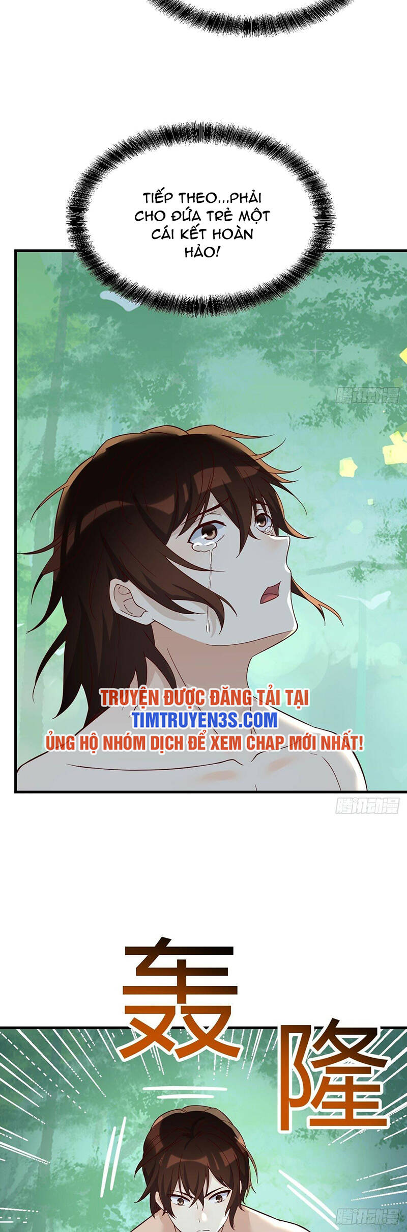 Trước Khi Vô Địch Ta Nợ Tình Quá Nhiều Chapter 82 - 20