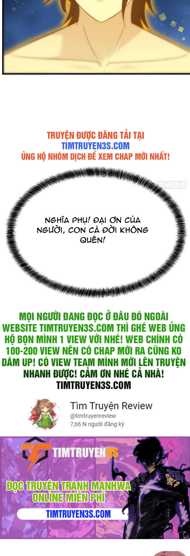 Trước Khi Vô Địch Ta Nợ Tình Quá Nhiều Chapter 82 - 26