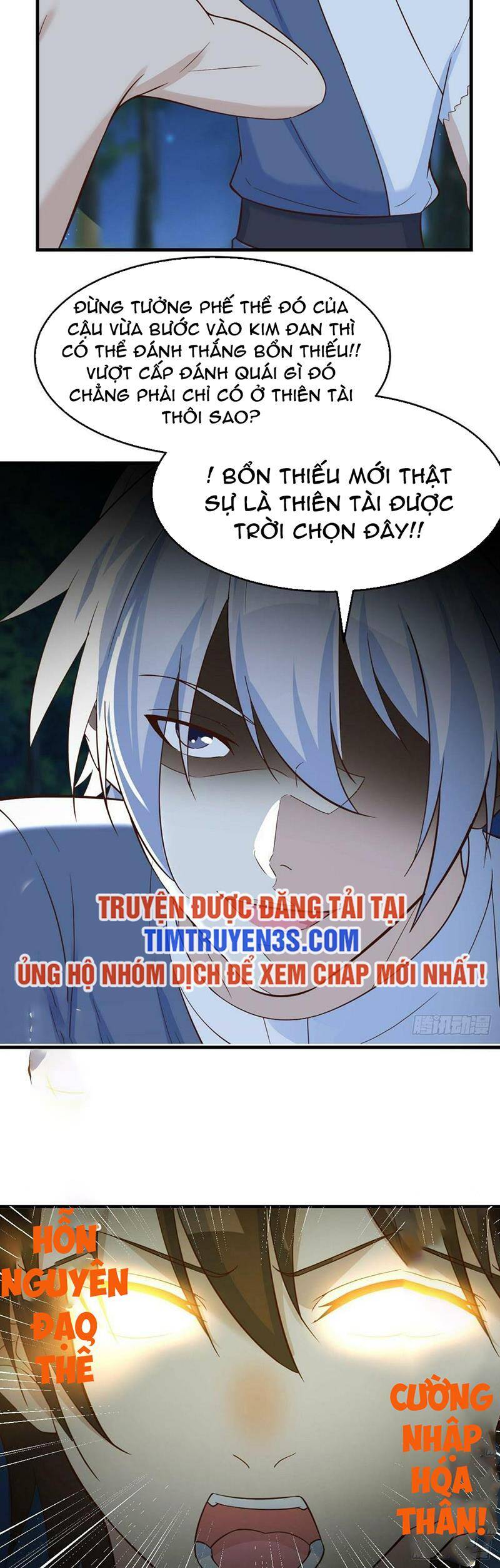 Trước Khi Vô Địch Ta Nợ Tình Quá Nhiều Chapter 83 - 18