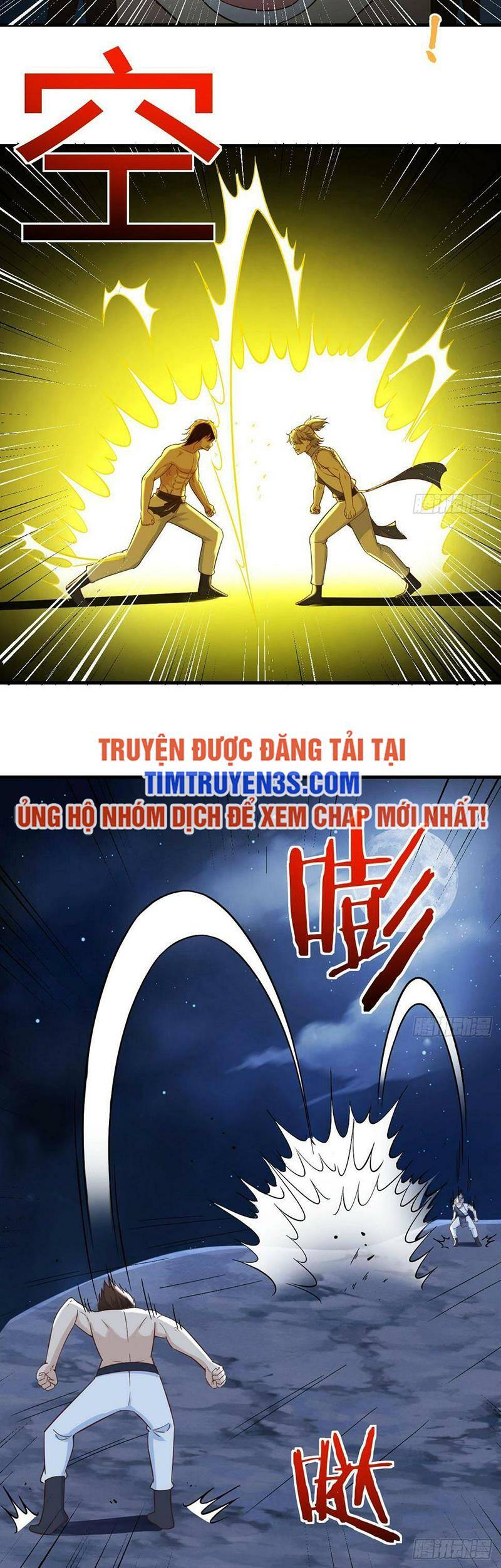 Trước Khi Vô Địch Ta Nợ Tình Quá Nhiều Chapter 83 - 19