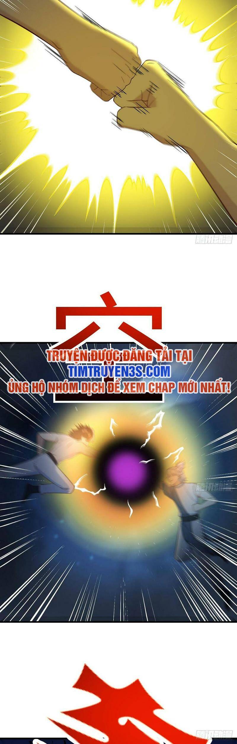 Trước Khi Vô Địch Ta Nợ Tình Quá Nhiều Chapter 83 - 21