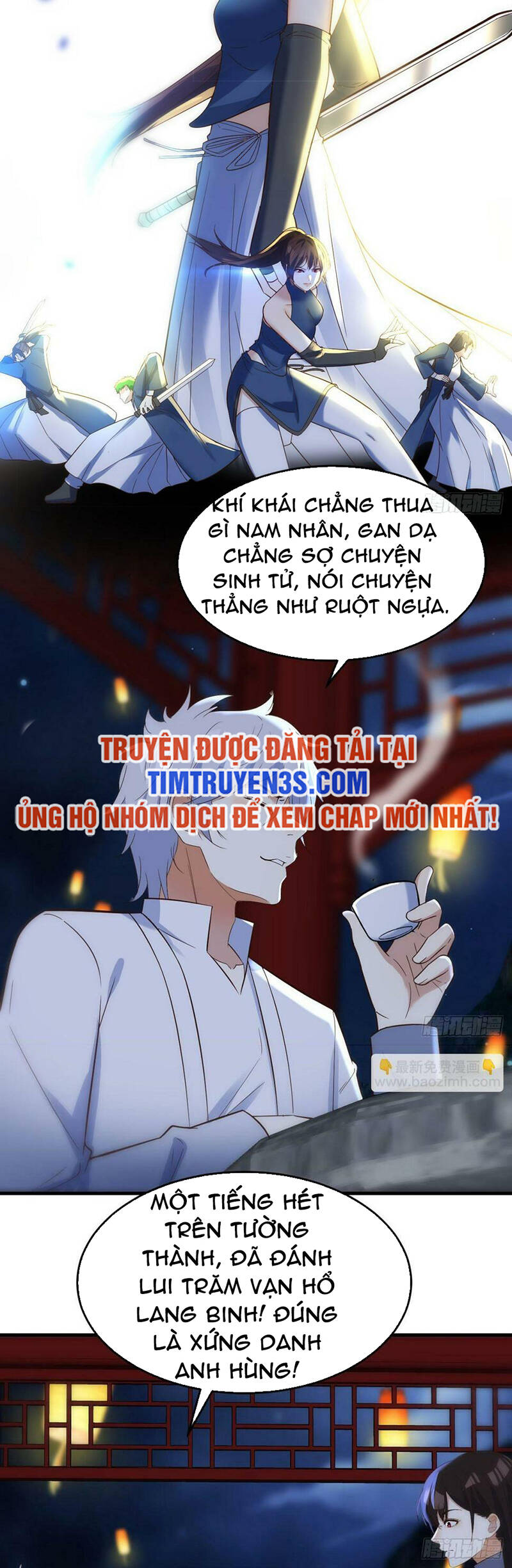 Trước Khi Vô Địch Ta Nợ Tình Quá Nhiều Chapter 84 - 18