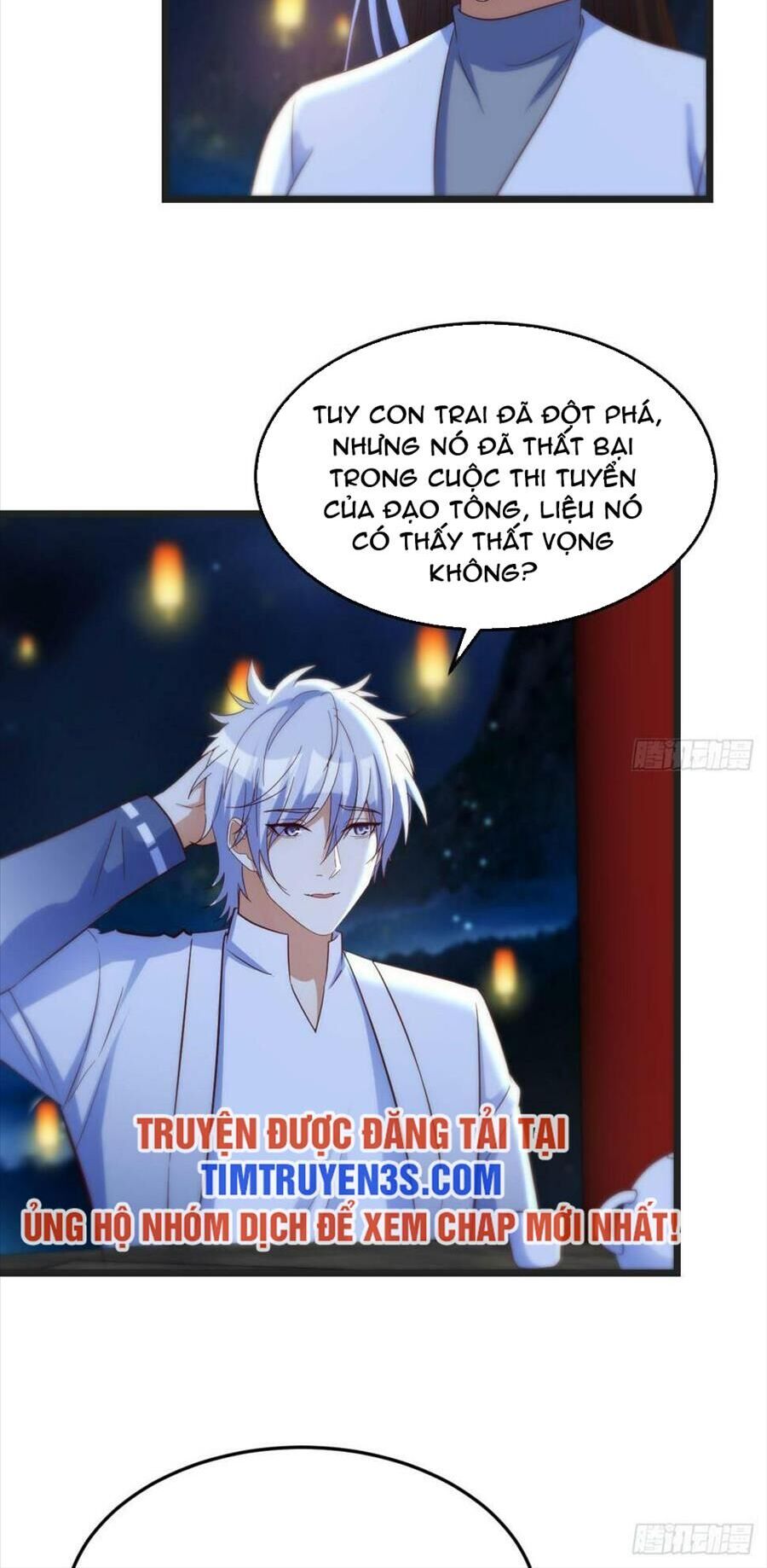 Trước Khi Vô Địch Ta Nợ Tình Quá Nhiều Chapter 85 - 14