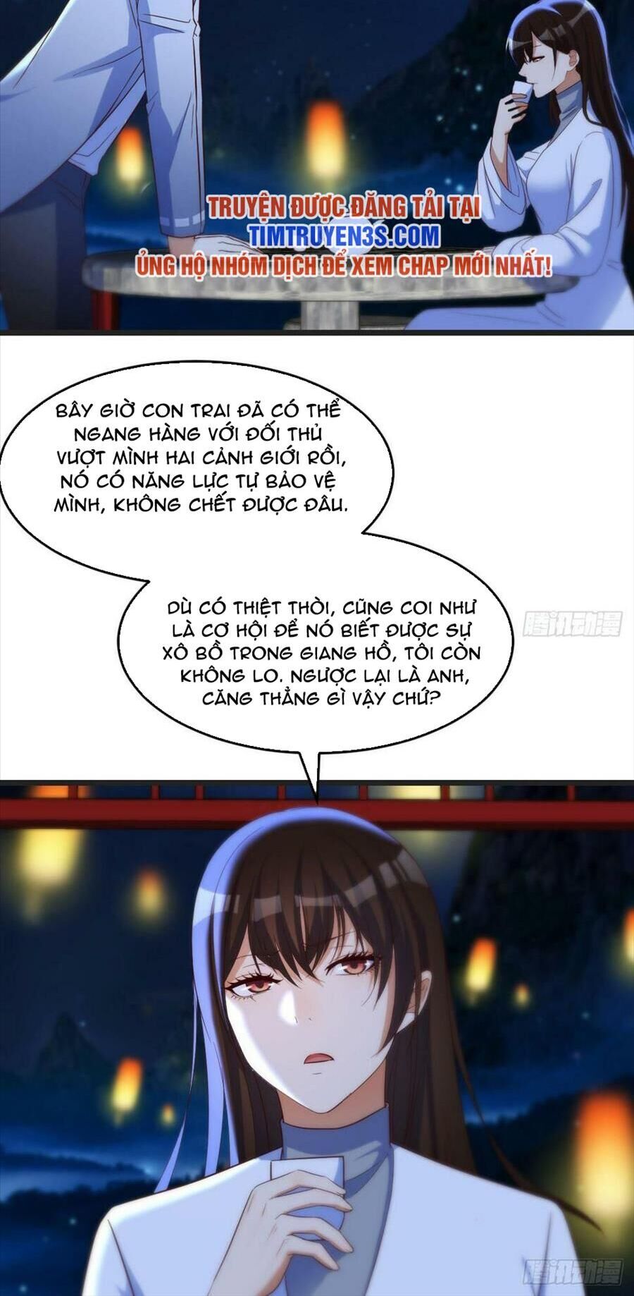 Trước Khi Vô Địch Ta Nợ Tình Quá Nhiều Chapter 85 - 22