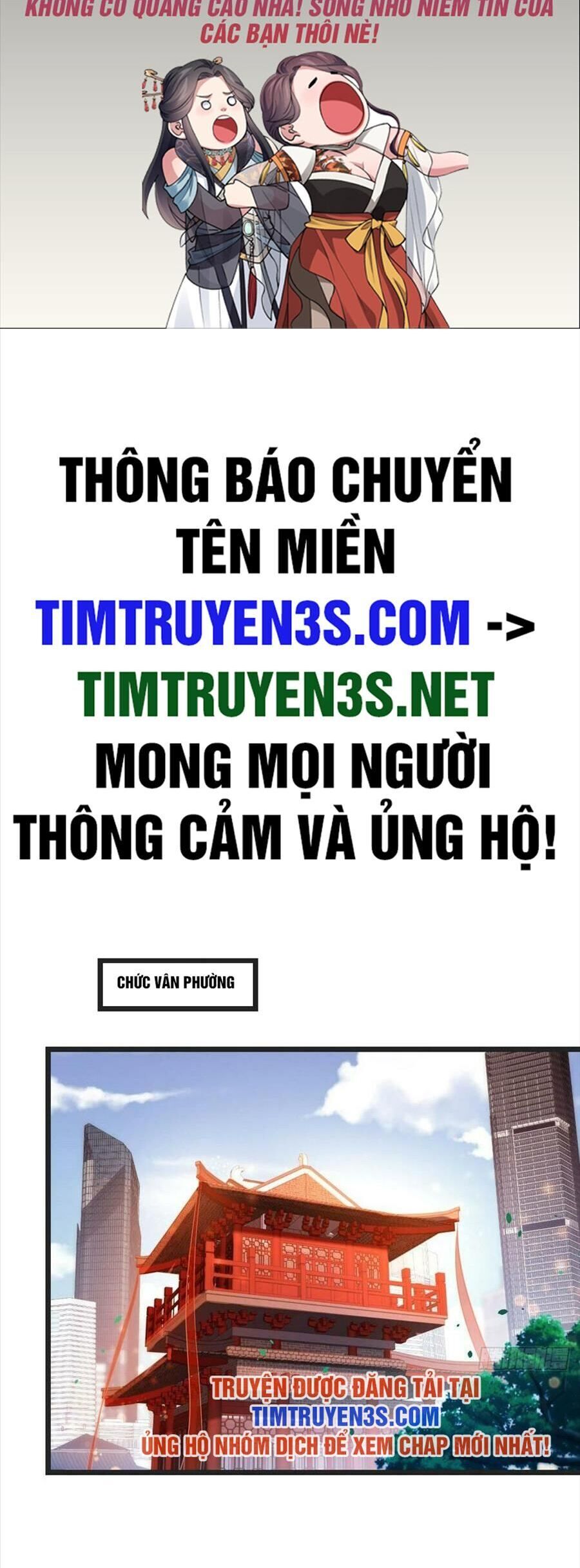 Trước Khi Vô Địch Ta Nợ Tình Quá Nhiều Chapter 88 - 2