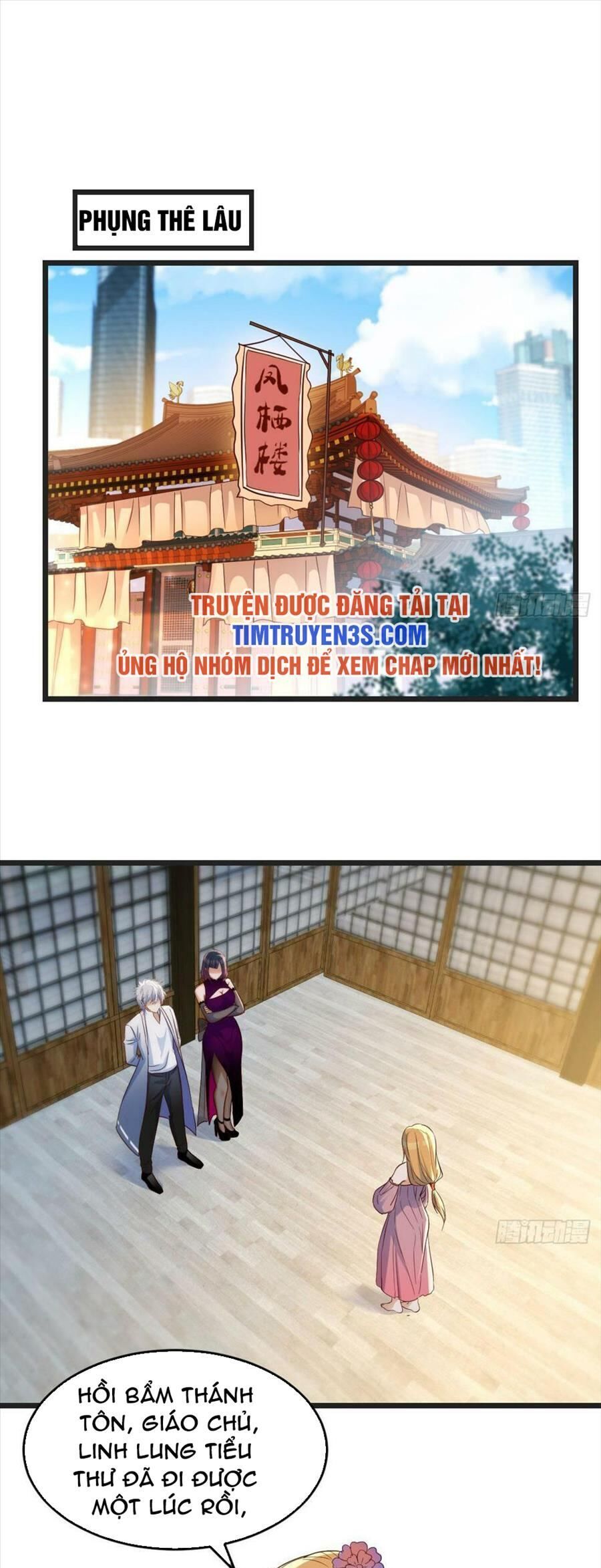 Trước Khi Vô Địch Ta Nợ Tình Quá Nhiều Chapter 88 - 14