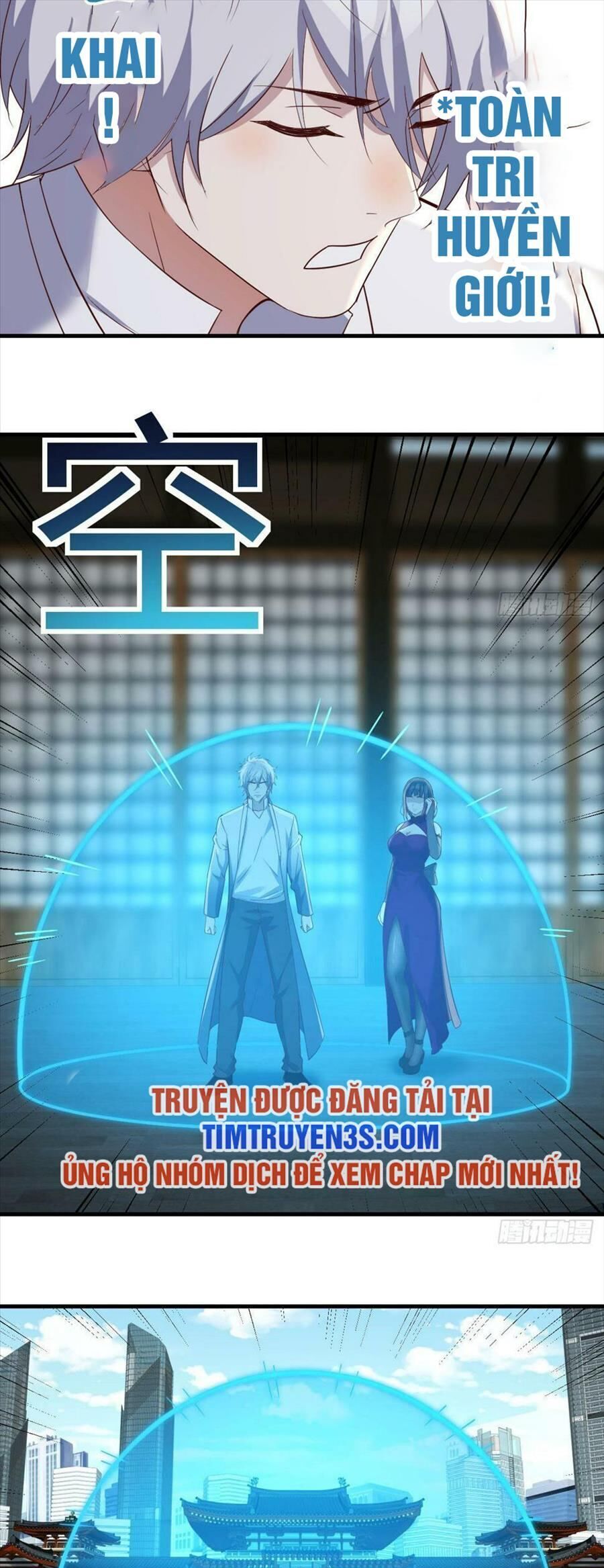 Trước Khi Vô Địch Ta Nợ Tình Quá Nhiều Chapter 88 - 22