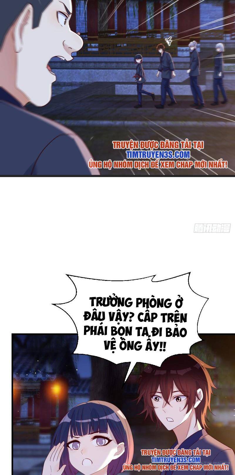Trước Khi Vô Địch Ta Nợ Tình Quá Nhiều Chapter 93 - 22