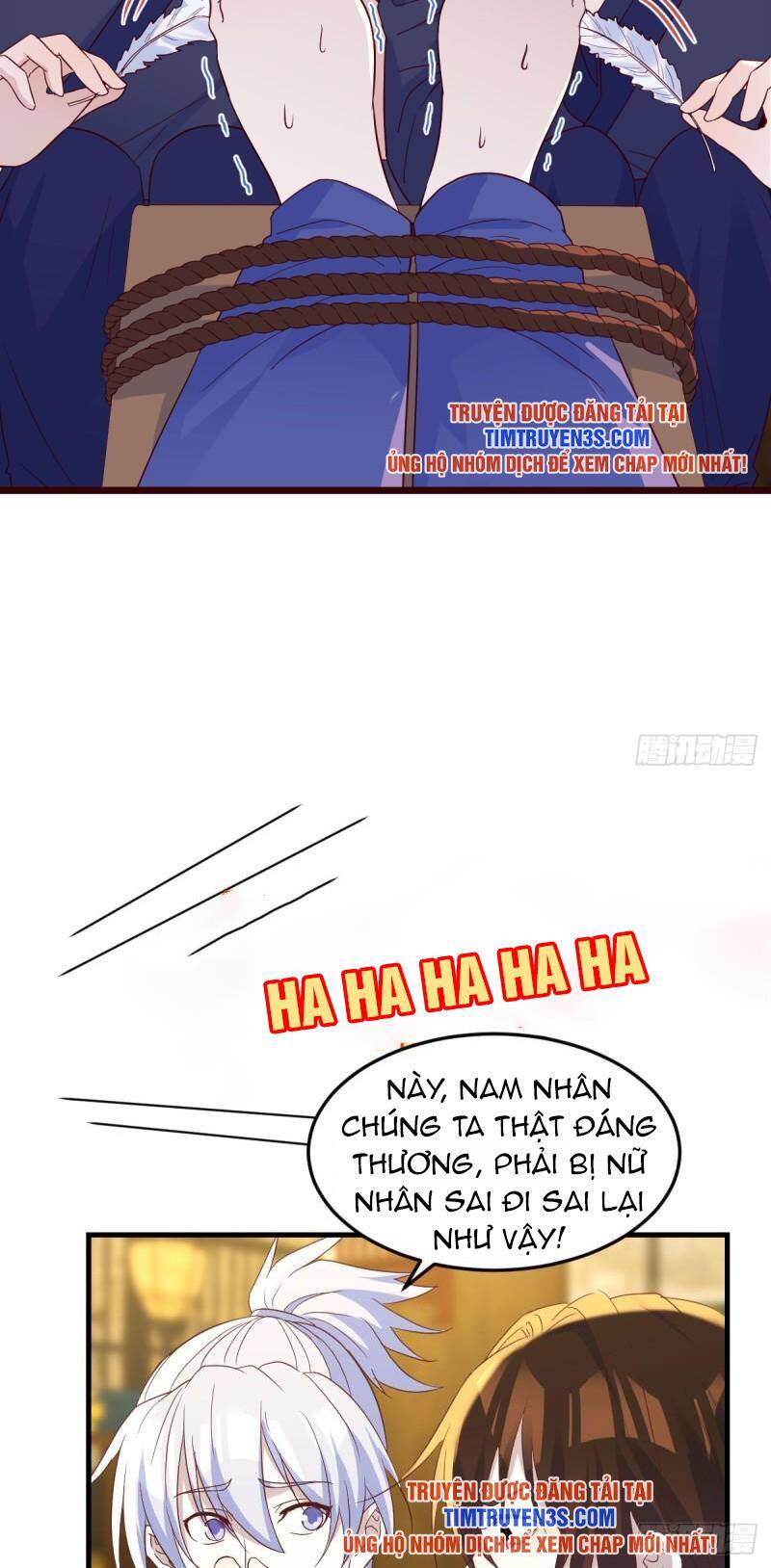 Trước Khi Vô Địch Ta Nợ Tình Quá Nhiều Chapter 94 - 12