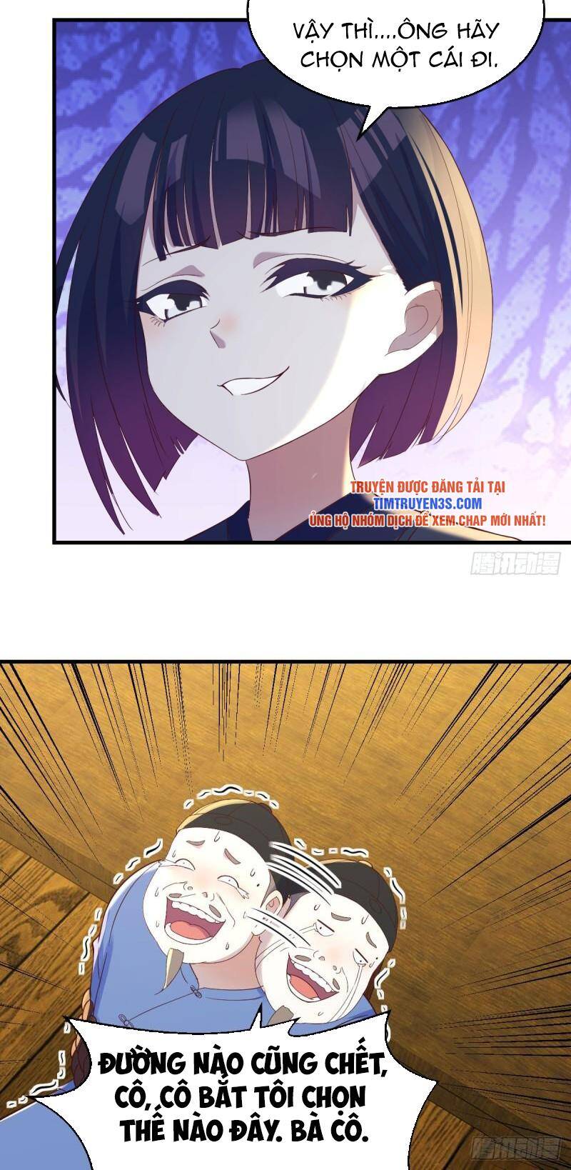 Trước Khi Vô Địch Ta Nợ Tình Quá Nhiều Chapter 94 - 17