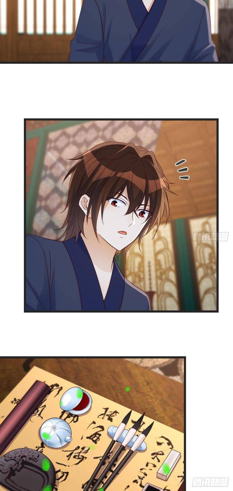 Trước Khi Vô Địch Ta Nợ Tình Quá Nhiều Chapter 94 - 26