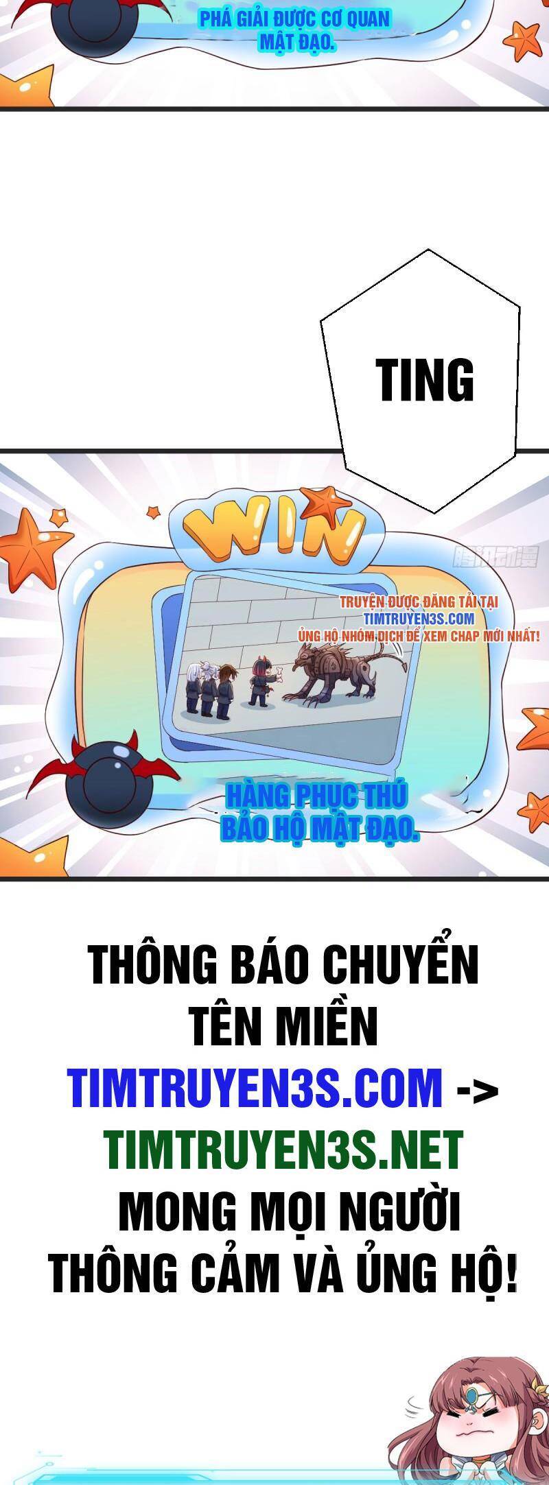 Trước Khi Vô Địch Ta Nợ Tình Quá Nhiều Chapter 94 - 31