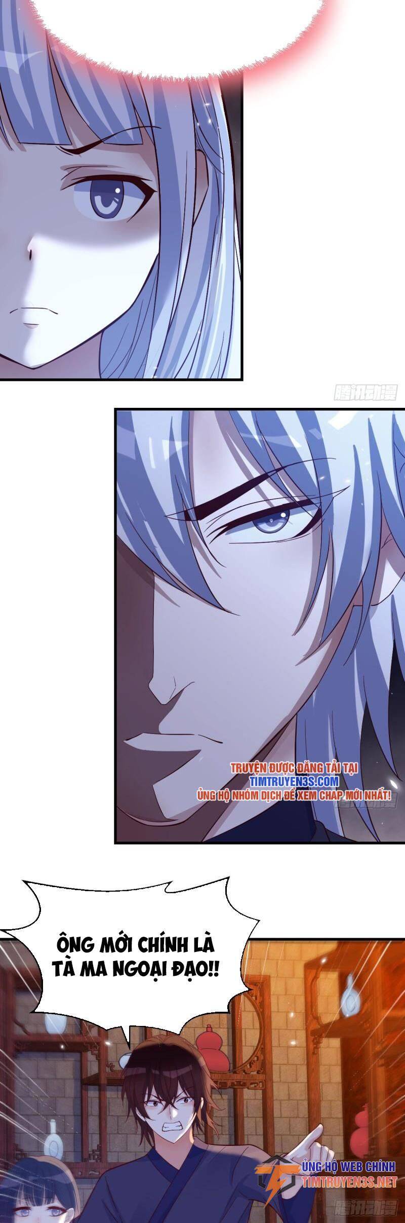 Trước Khi Vô Địch Ta Nợ Tình Quá Nhiều Chapter 96 - 21