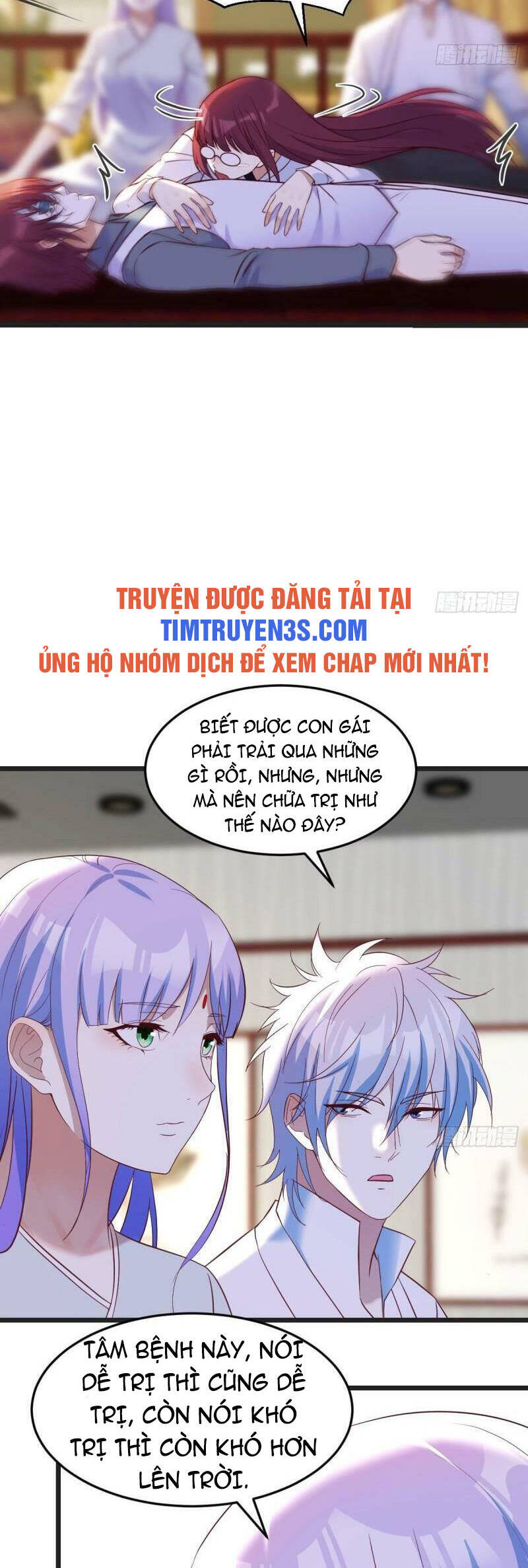 Trước Khi Vô Địch Ta Nợ Tình Quá Nhiều Chapter 63 - 11