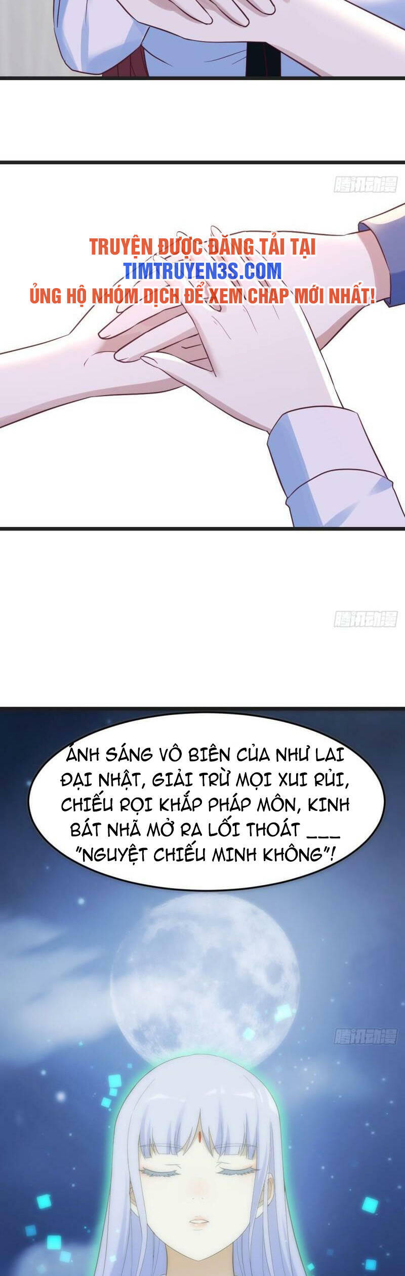 Trước Khi Vô Địch Ta Nợ Tình Quá Nhiều Chapter 63 - 21