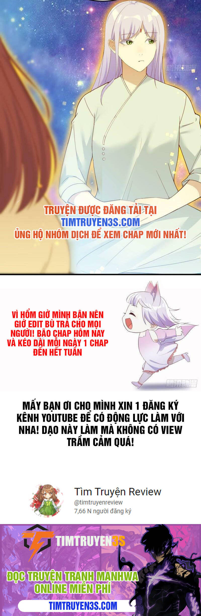 Trước Khi Vô Địch Ta Nợ Tình Quá Nhiều Chapter 66 - 25
